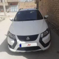 کوییک اس 1402