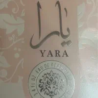 عطر یارا