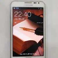 پکیج یکجا Note 3 تبلت iLife مودم 4G