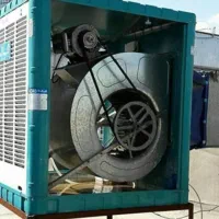 سرویس کولر آبی پذیرفته میشود
