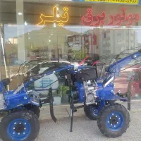 تیلر اگرو