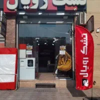 فروش ویژه تشک رویال