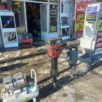 خدمات ساختمان،اجاره دهنده ابزار|خدمات پیشه و مهارت|کرمانشاه, |دیوار