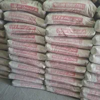 بازرگانی سیمان صوفیان تیپ۲ و سیمان خمسه تیپ۲