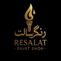 استخدام طراح ماهر و حرفه ایی-خانم با آقا