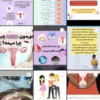 درآمد زدایی