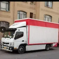 اتو بار قاصدک