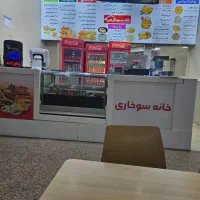 استخدام  کمک اشپز|استخدام خدمات فروشگاه و رستوران|قشم, |دیوار