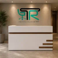 میزکانترپیشخوان دولت،بانکی،صندلی ثابت چرخ فایل