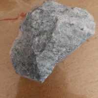 سنگ