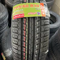 لاستیک حواله‌ای ایرانی