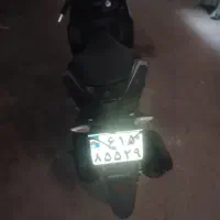 ایروکس توسن