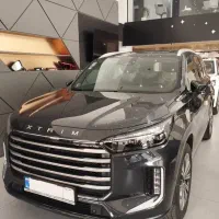 ایکستریم VX تحویل روز/ نقد و اقساط