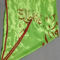 پرچم مذهبی