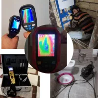 تشخیص ترکیدگی لوله رفع نم تصویری تضمینی