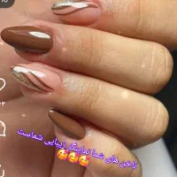 خدمات کاشت ناخن|خدمات آرایشگری و زیبایی|شازند, |دیوار