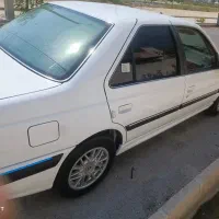 پارس دوگانه