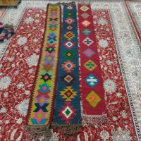 بافت کتیبه پشمی