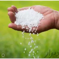 کود تریپل و اوره