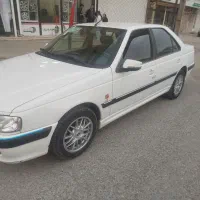 پارس97درجه یک