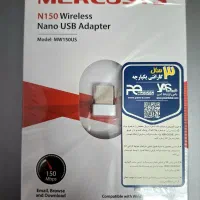 دانگل وایرلس