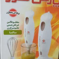 خرد کن