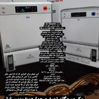 تصفیه هوا