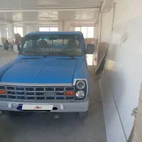 نیسان اپشنال رادیال