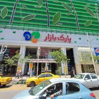 فروش و تهاتر مغازه ۲۵ متری در پارک بازار
