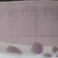 کتاب 31 استان نهم به دهم|لوازم التحریر|تهران, تهرانپارس غربی|دیوار