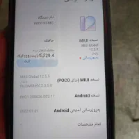 pocoX3|موبایل|نسیم‌شهر, |دیوار