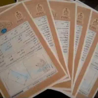اجاره سند ملکی معتبر