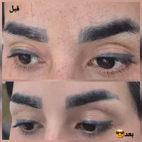 وکس و اصلاح بانوان در شهرری آف ویژه پاییزه
