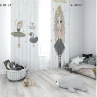 پرده هازان چاپی|پرده، رانر، رومیزی|ری, اقدسیه|دیوار