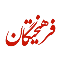 تدریس خصوصی در منزل