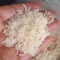 برنج هاشمی