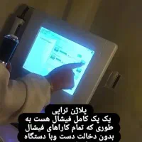 خدمات زیبایی