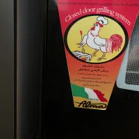 اجاق گاز فر دار آلما|اجاق گاز و لوازم برقی پختوپز|تهران, بهداشت|دیوار