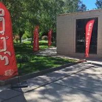 صندقدار و سالندار خانم و باریستا