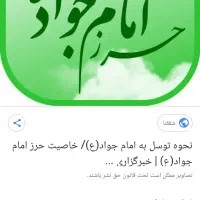 منشی دور کاری نیازمندیم