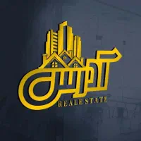 مشاور املاک