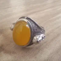 انگشتر شجر یخی و دو انگشتر شرف الشمس|جواهرات|یزد, |دیوار