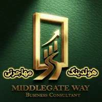 اخذ اقامت دبی و ثبت شرکت اقامت امارات 420 میلیون|خدمات حمل و نقل|تهران, فردوسی|دیوار