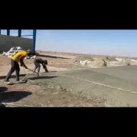 بتن ریزی دستی وماله پروانه|خدمات پیشه و مهارت|محمدشهر, همایون ویلا|دیوار