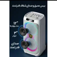 اسپیکر اپی مکس 172|پخش‌کننده همراه|زنجان, |دیوار