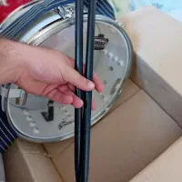سایدرام ( دوقول ، دوهول )