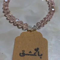 دستبند فیروزه با حرز صغیره امام جواد