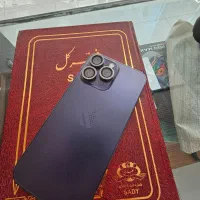 ۱۴ پرومکس رجیستر شده