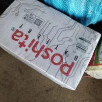 سیم شارژر+باطری ماشین ۷۴ امپر