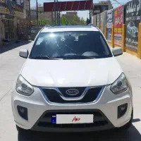ایکس ۳۳ نیو اتومات